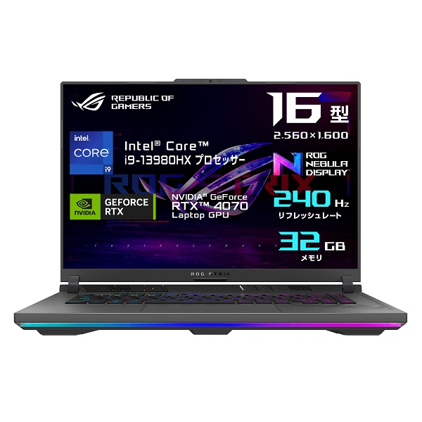 ASUS ROG Strix G16 G614JI