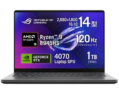 ASUS ROG Zephyrus G14 GA403UI