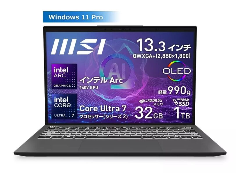 MSI（エムエスアイ） Prestige 13 AI+ Evo A2