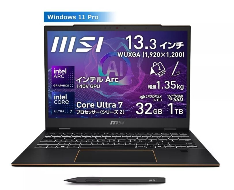 MSI（エムエスアイ） Summit 13 AI+ Evo A2