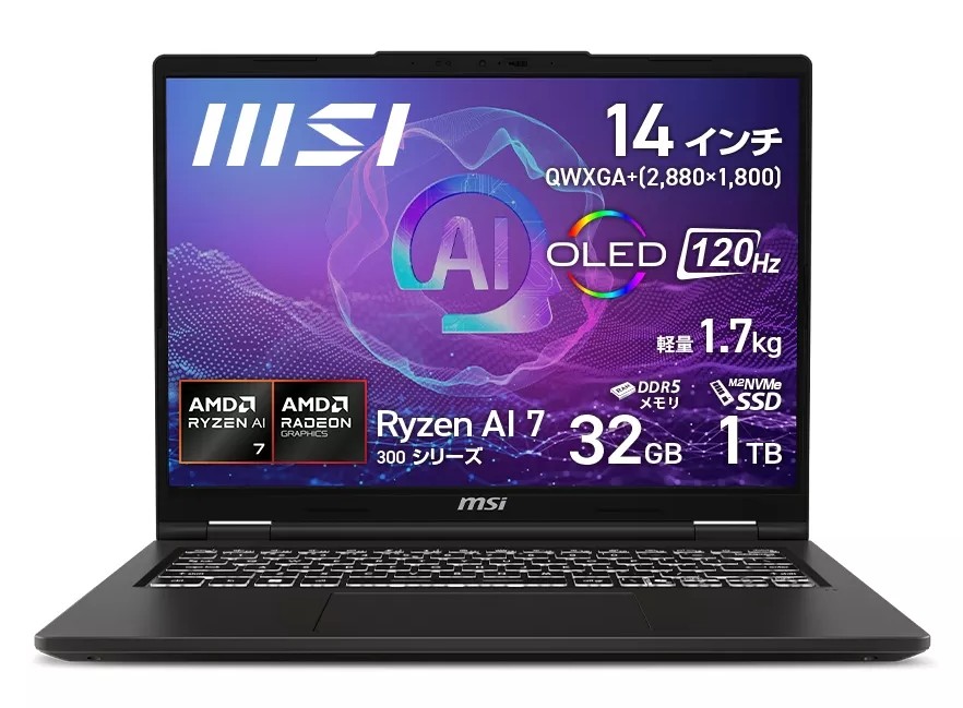 MSI（エムエスアイ）Venture A14 AI+ A3HM