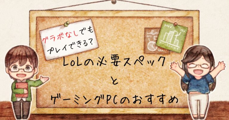 【新品未使用】PAUL&JOE  ボストンバッグ ヌネット JAL限定 機内販売 新品未使用】PAUL&JOE ボストンバッグ ヌネット JAL限定 機内販売