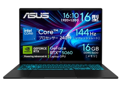 ASUS Gaming V16 V3607VM