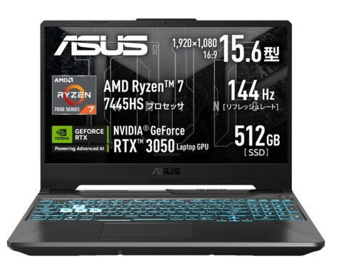 ASUS TUF Gaming A15 FA506NCG