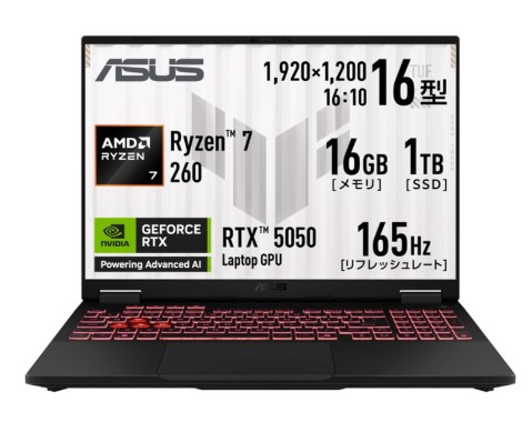 ASUS TUF Gaming A16 FA608UH