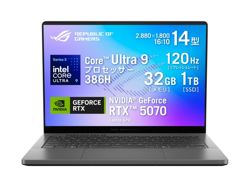 2026年6月】小型ゲーミングPCのおすすめ｜省スペースでコンパクトな