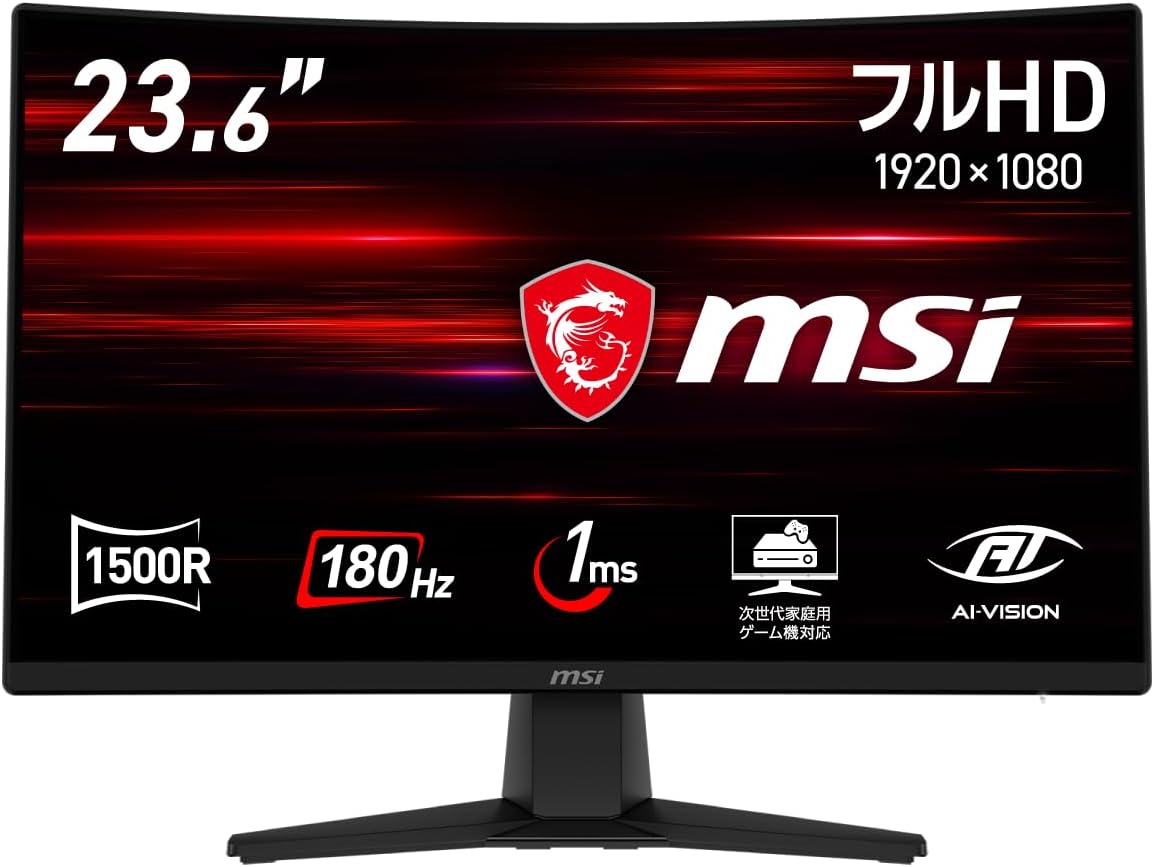 MSI 湾曲ゲーミングモニター MAG 242C