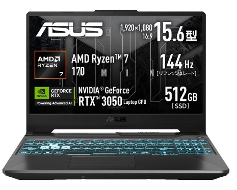 ASUS TUF Gaming A15 FA506NCQ