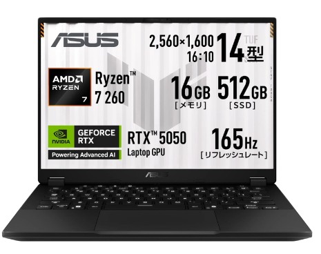ASUS TUF Gaming A14 FA401UH