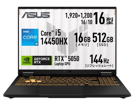 ASUS TUF Gaming F16 FX608JHI