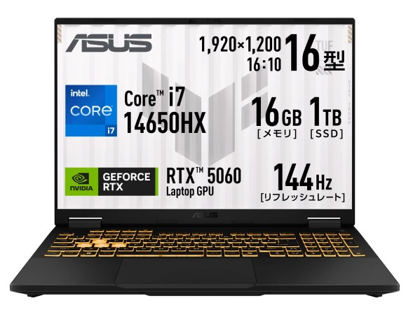 ASUS TUF Gaming F16 FX608JMI