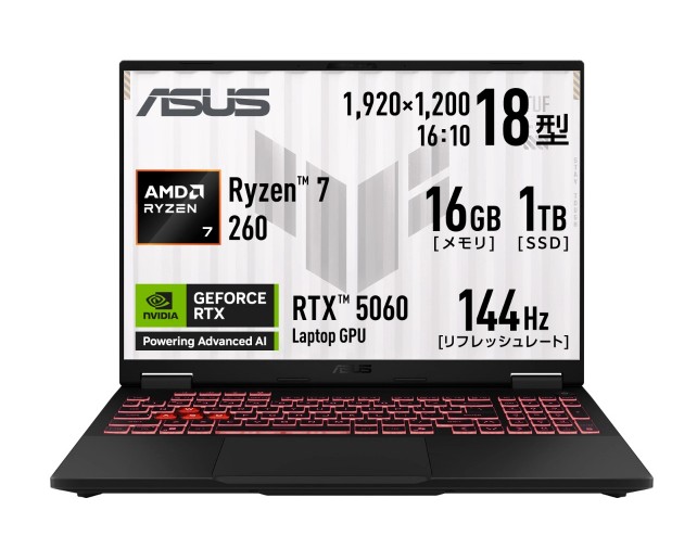 ASUS TUF Gaming A18 FA808UM