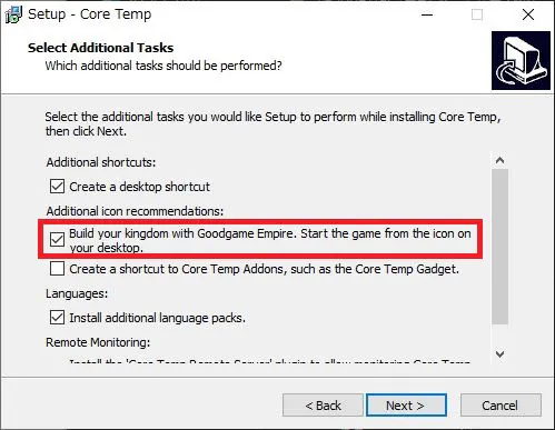 Core tempを使う際の注意点