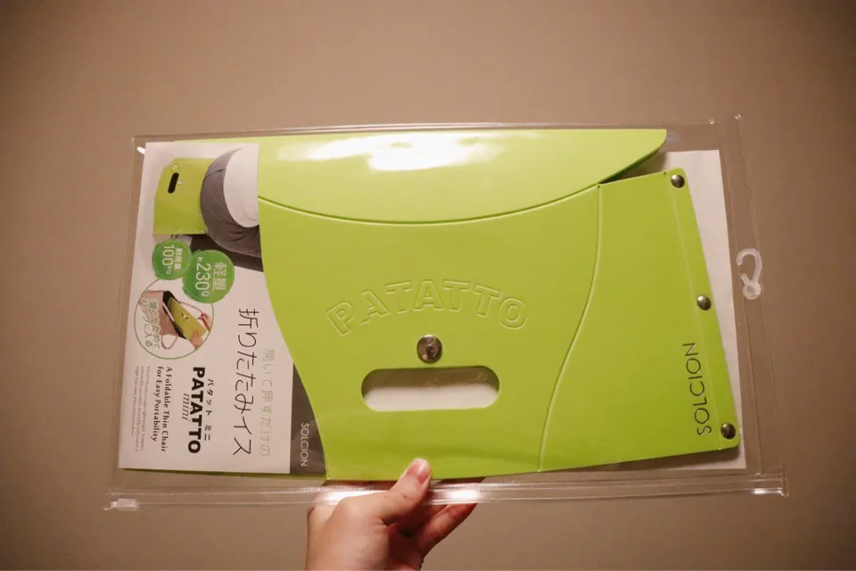 コミケ用折りたたみ椅子に最適なパタットミニ（PATATTO mini）のレビュー。