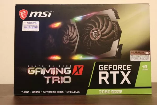 ハイスペックな自作PCを作るならRTX 2080 SUPERはおすすめ