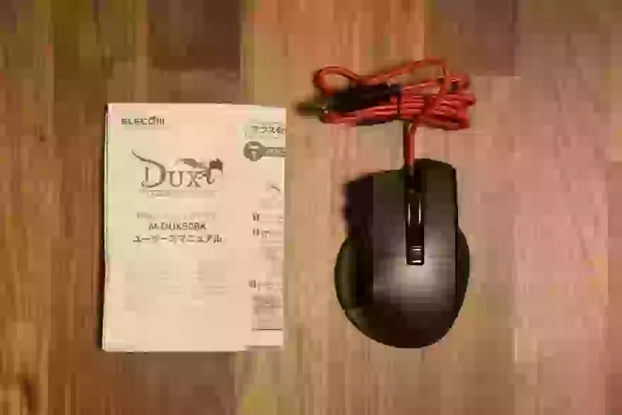エレコム M-DUX50BKの同梱物は取扱説明書のみ