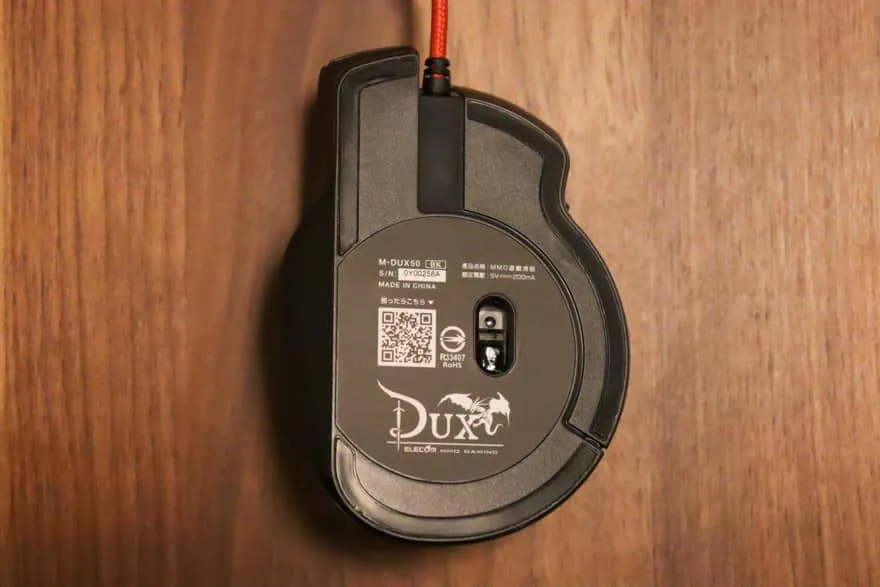 エレコム M-DUX50BKを裏面から見た写真