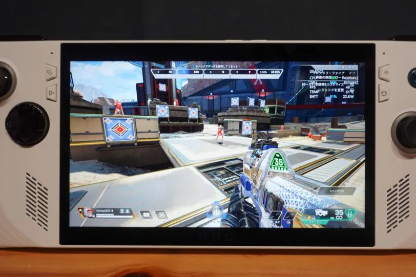 ROG AllyでApex Legendsをプレイしたときのfps