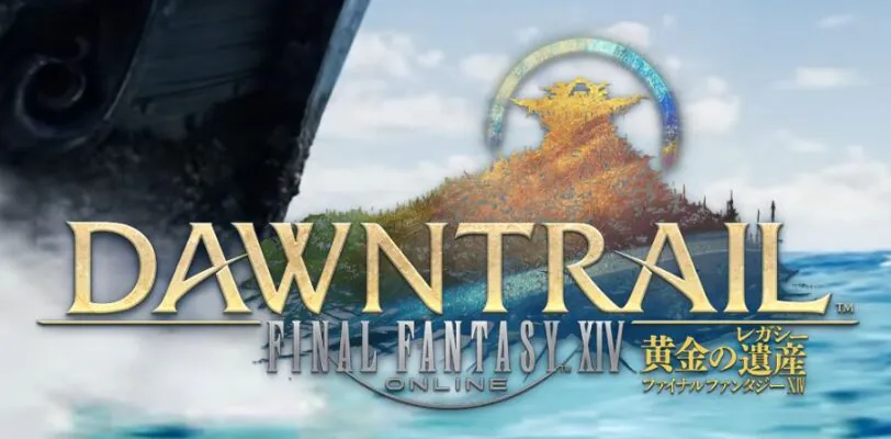 FF14 黄金のレガシー